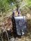 Подсумок 4