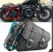 Кофры 56 Harley Davidson 