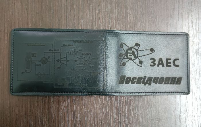 Обложка на пропуск удостоверение