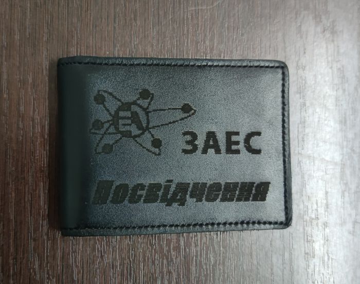 Обложка на пропуск удостоверение