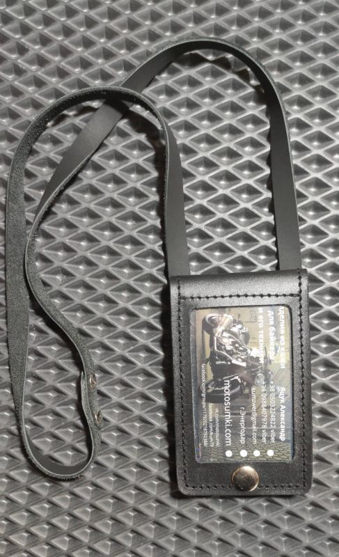 Чехол на пропуск и паспорт id черный