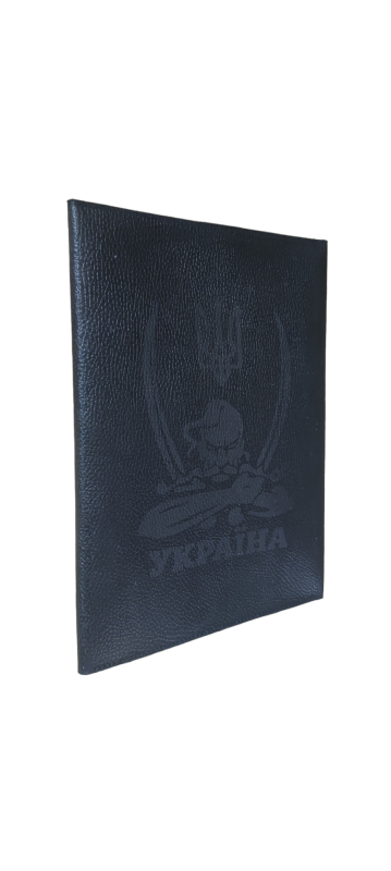 Папка чохол для документів під А4